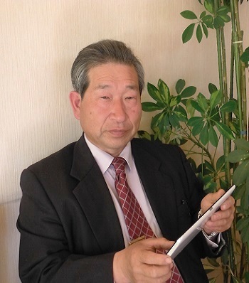 千葉県館山市 城山公園 茶室入口 南天よる空間美