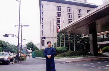 帝国ホテル　2点